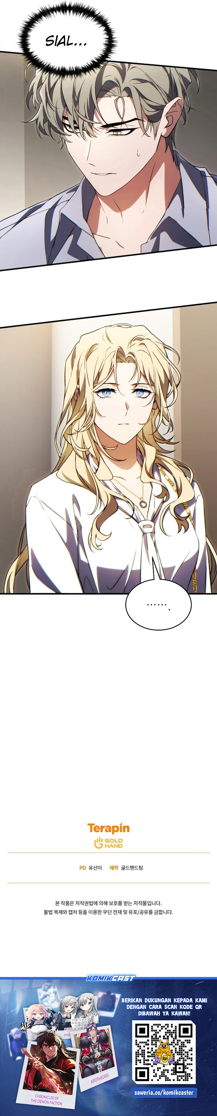 The Max-Level Player’s 100th Regression Chapter 74 Gambar 42