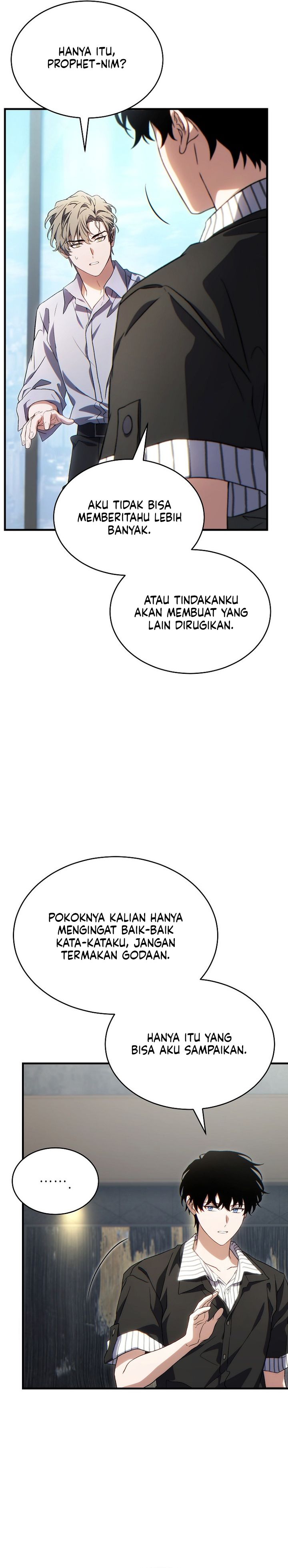 The Max-Level Player’s 100th Regression Chapter 75 Gambar 8