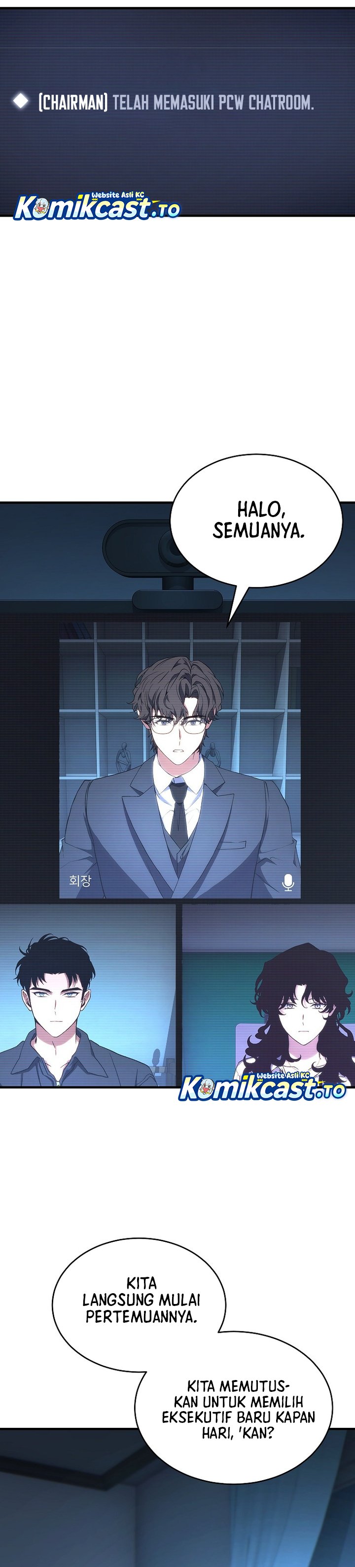 The Max-Level Player’s 100th Regression Chapter 76 Gambar 3