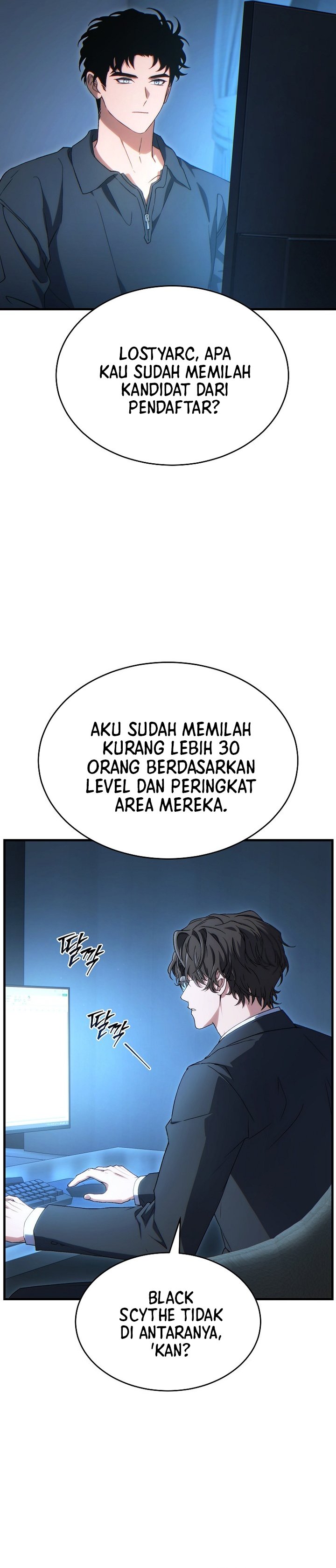 The Max-Level Player’s 100th Regression Chapter 76 Gambar 4