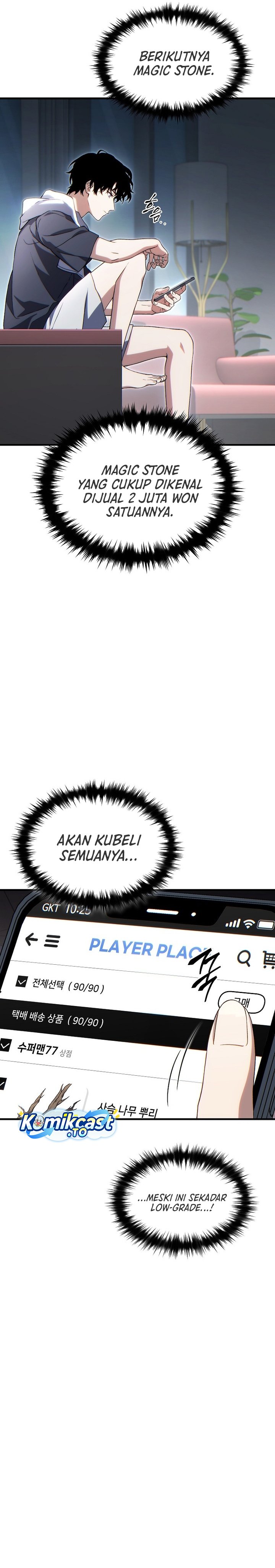 The Max-Level Player’s 100th Regression Chapter 76 Gambar 11