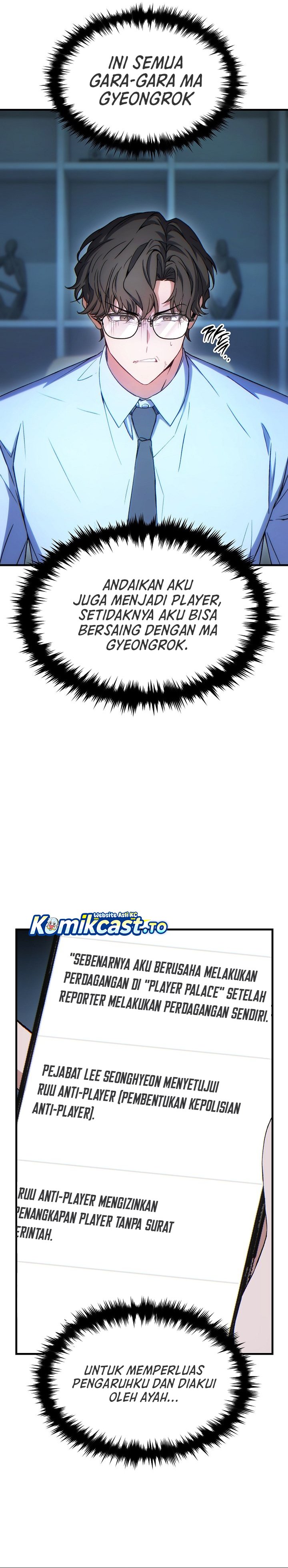 The Max-Level Player’s 100th Regression Chapter 81 S2 END Gambar 32