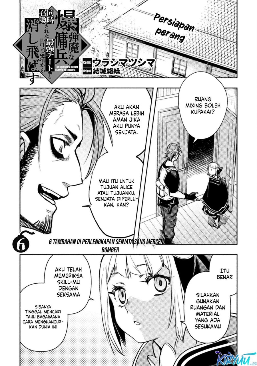 The Mercenary Bomber Explode All Cheaters Chapter 06 Gambar 2