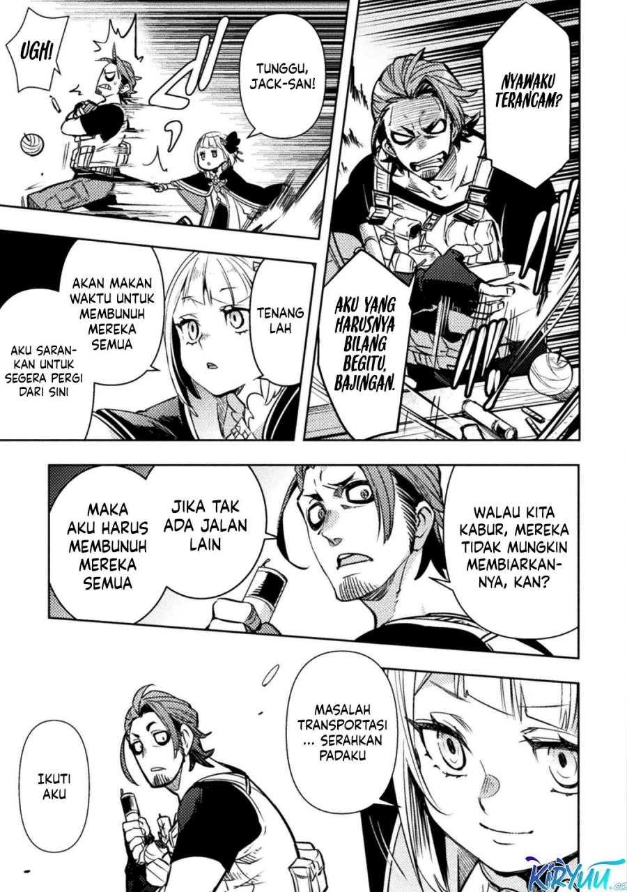 The Mercenary Bomber Explode All Cheaters Chapter 06 Gambar 12