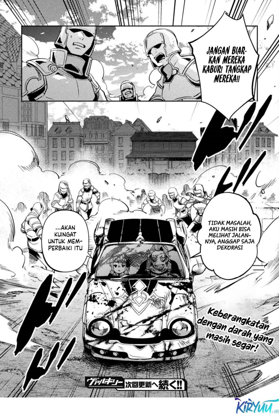 The Mercenary Bomber Explode All Cheaters Chapter 06 Gambar 25