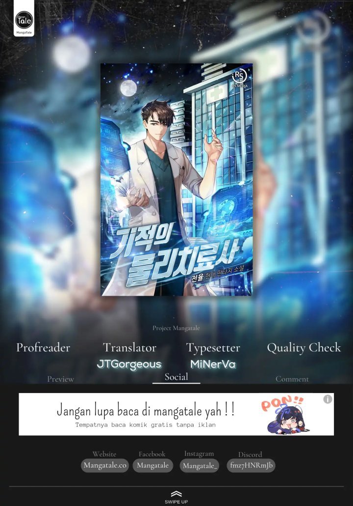 The Miraculous Physical Therapist Chapter 07 Gambar 1