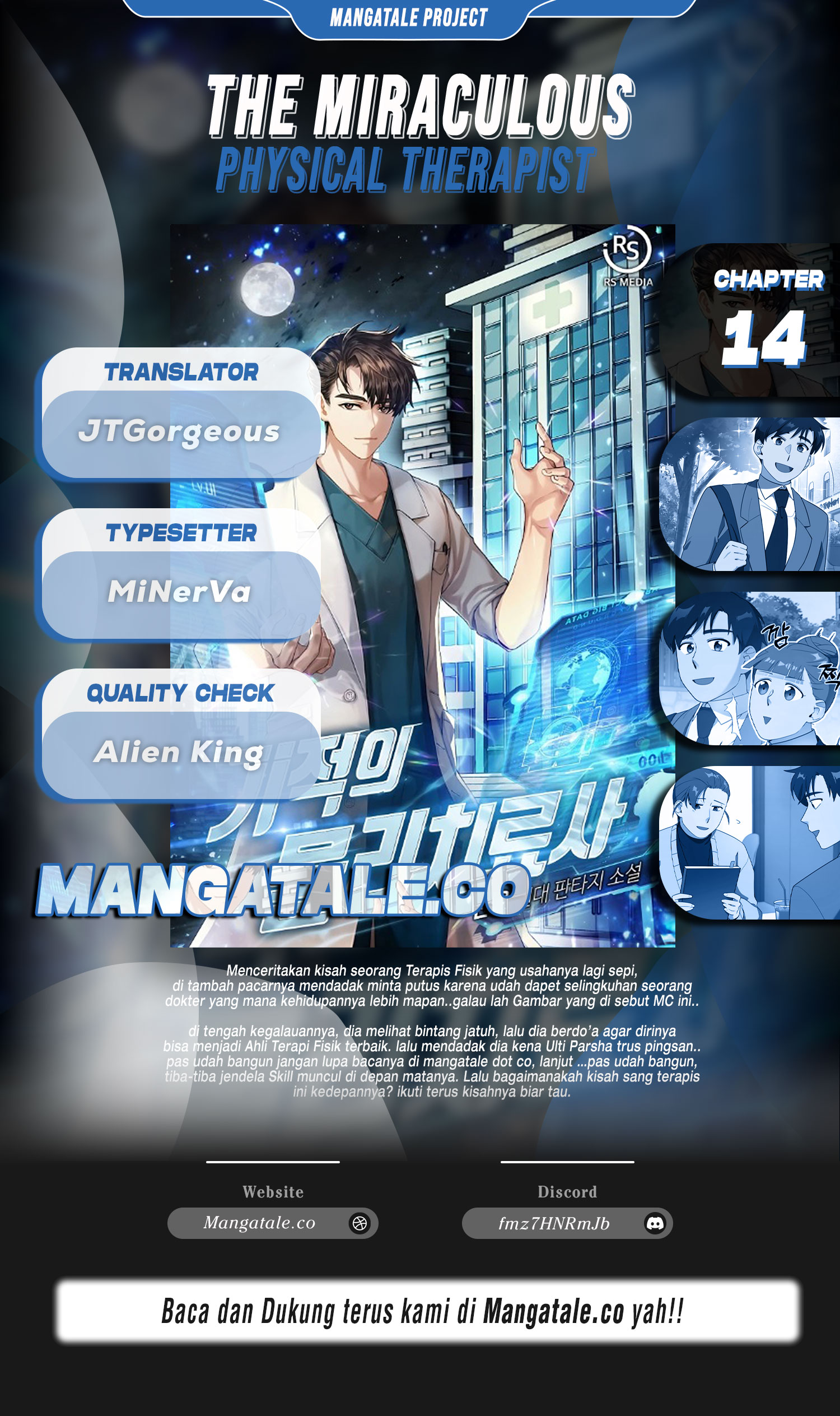 The Miraculous Physical Therapist Chapter 14 Gambar 1