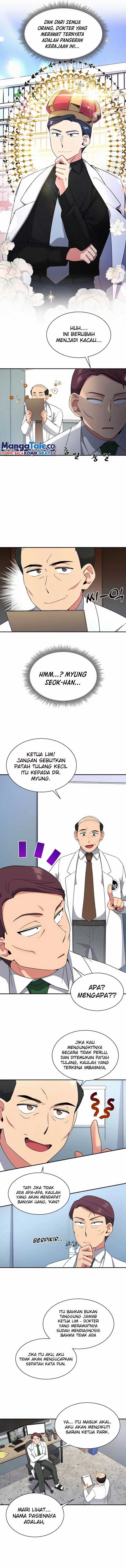 The Miraculous Physical Therapist Chapter 22 Gambar 5