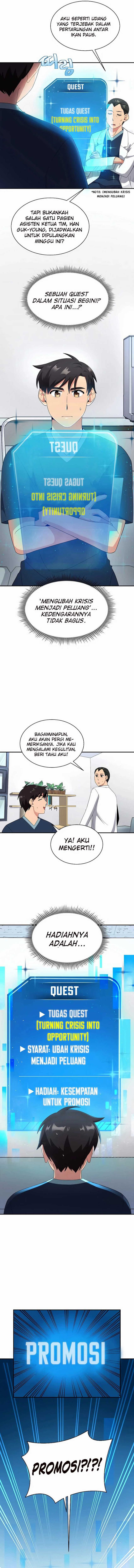 The Miraculous Physical Therapist Chapter 22 Gambar 10
