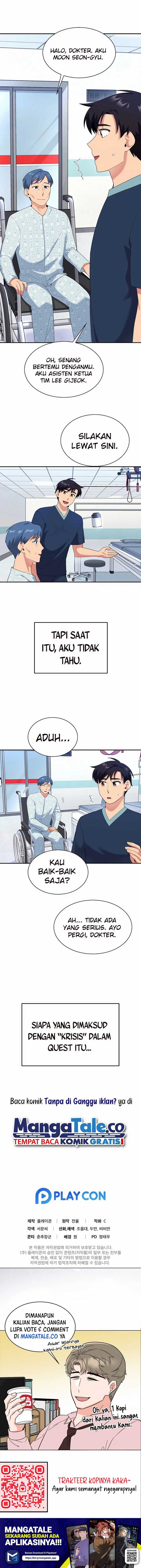 The Miraculous Physical Therapist Chapter 22 Gambar 12