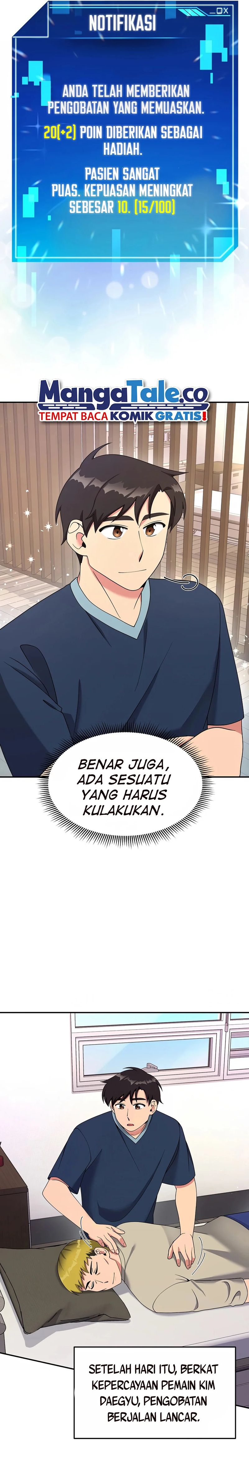 The Miraculous Physical Therapist Chapter 25 Gambar 12