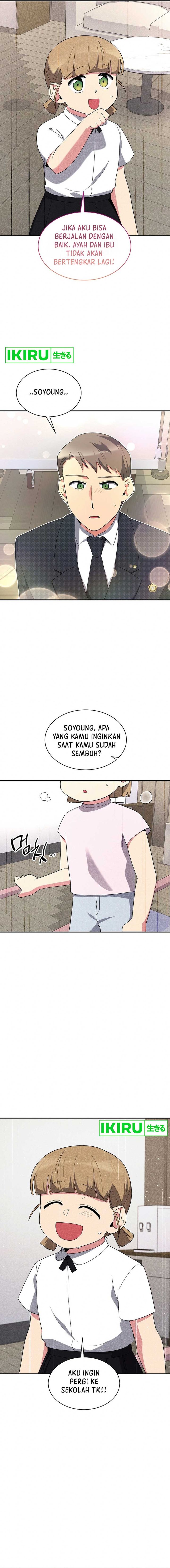The Miraculous Physical Therapist Chapter 32 Gambar 5