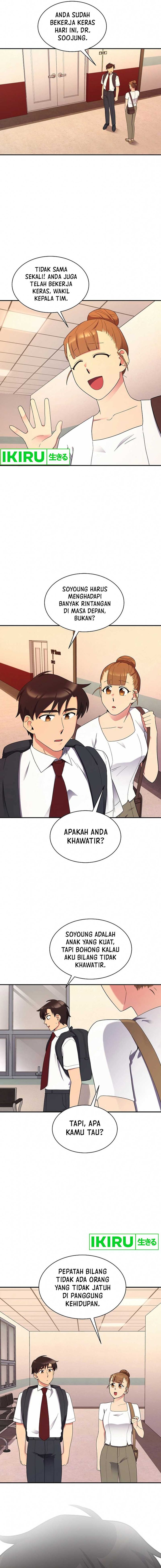 The Miraculous Physical Therapist Chapter 32 Gambar 15