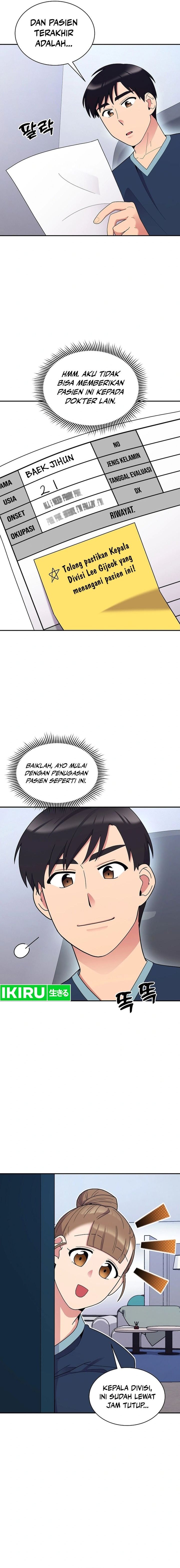 The Miraculous Physical Therapist Chapter 35 Gambar 4