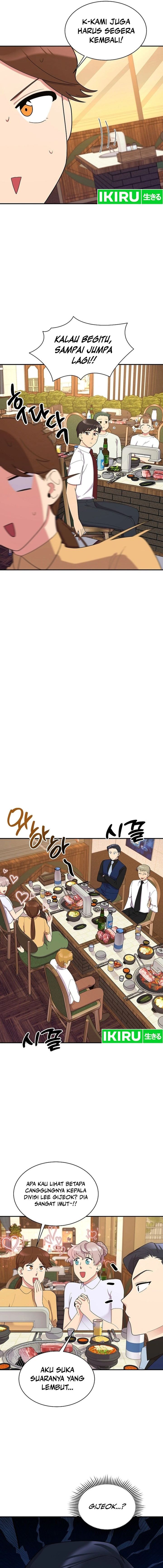 The Miraculous Physical Therapist Chapter 35 Gambar 8