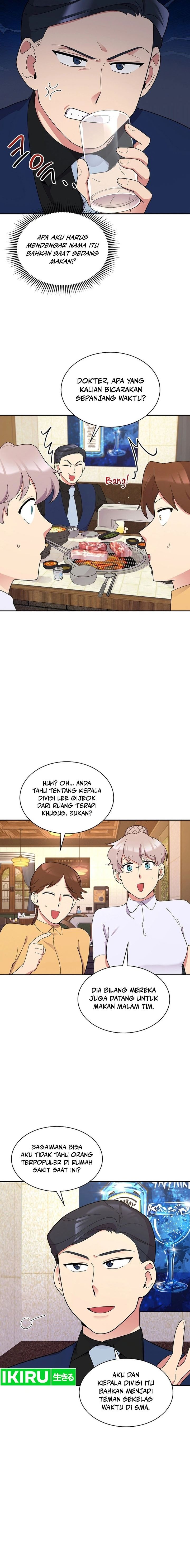 The Miraculous Physical Therapist Chapter 35 Gambar 9