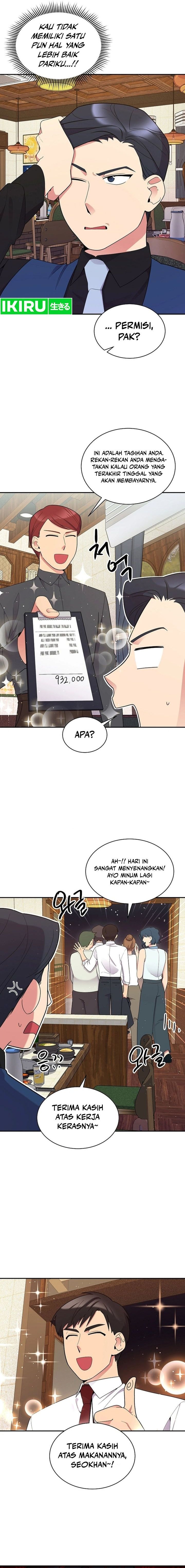 The Miraculous Physical Therapist Chapter 35 Gambar 15