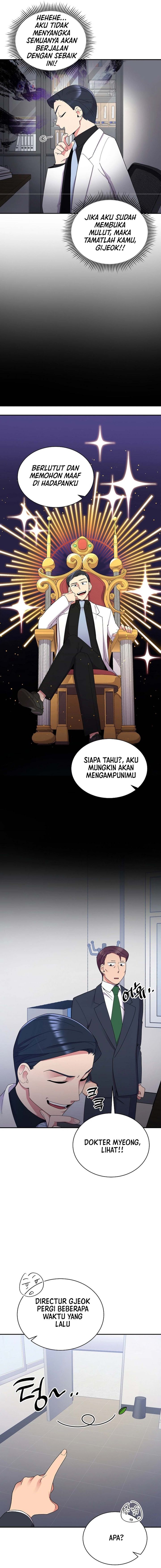 The Miraculous Physical Therapist Chapter 40 Gambar 3