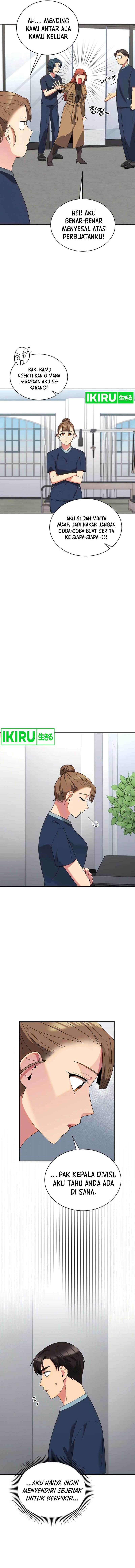 The Miraculous Physical Therapist Chapter 41 Gambar 2