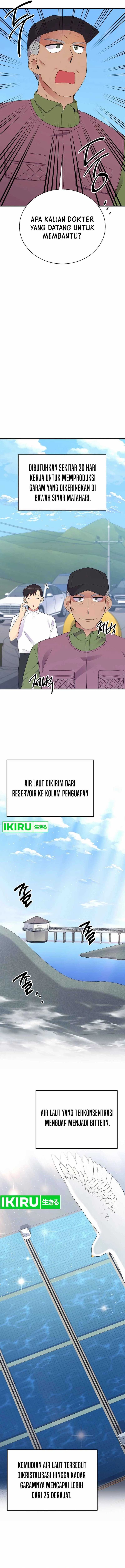 The Miraculous Physical Therapist Chapter 47 Gambar 11