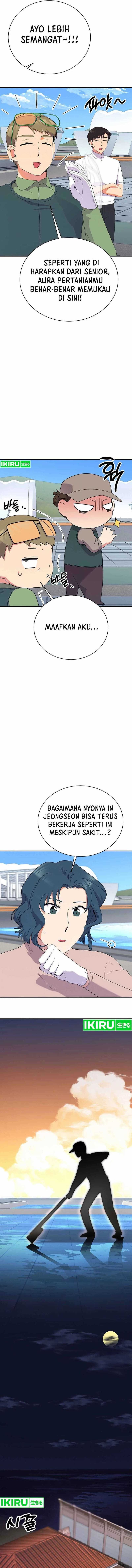 The Miraculous Physical Therapist Chapter 47 Gambar 14