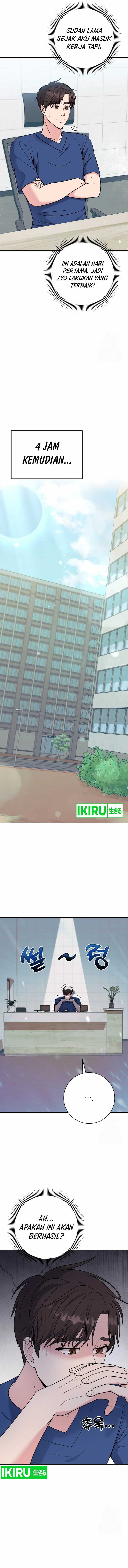 The Miraculous Physical Therapist Chapter 56 Gambar 2