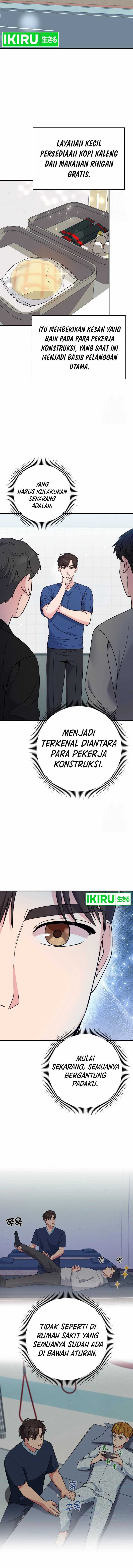 The Miraculous Physical Therapist Chapter 56 Gambar 9