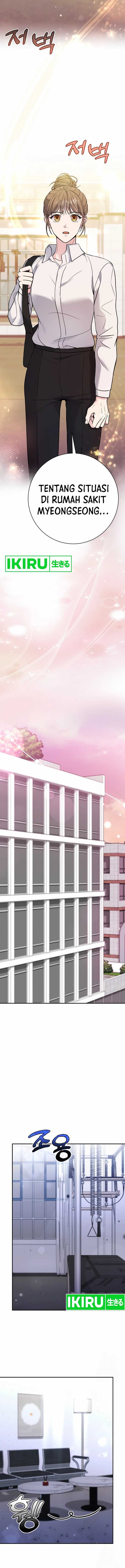 The Miraculous Physical Therapist Chapter 56 Gambar 15