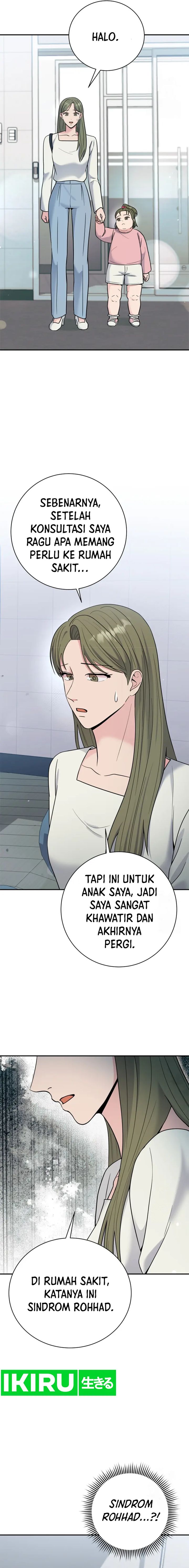 The Miraculous Physical Therapist Chapter 63 Gambar 4