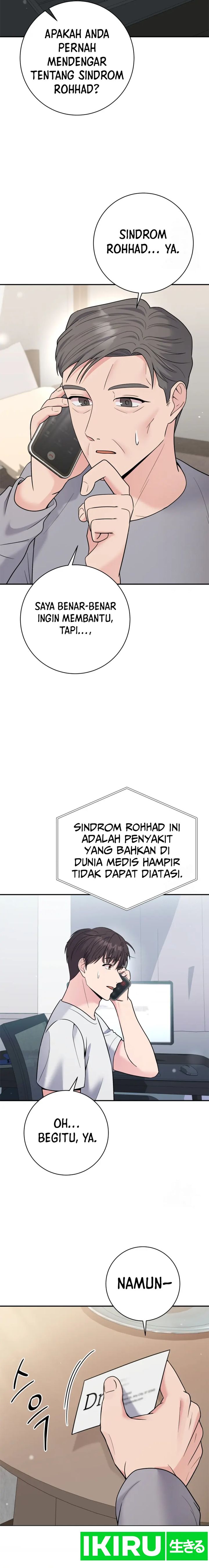 The Miraculous Physical Therapist Chapter 63 Gambar 13