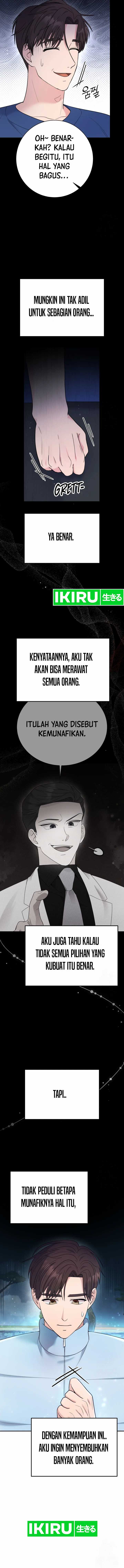 The Miraculous Physical Therapist Chapter 71 Gambar 4