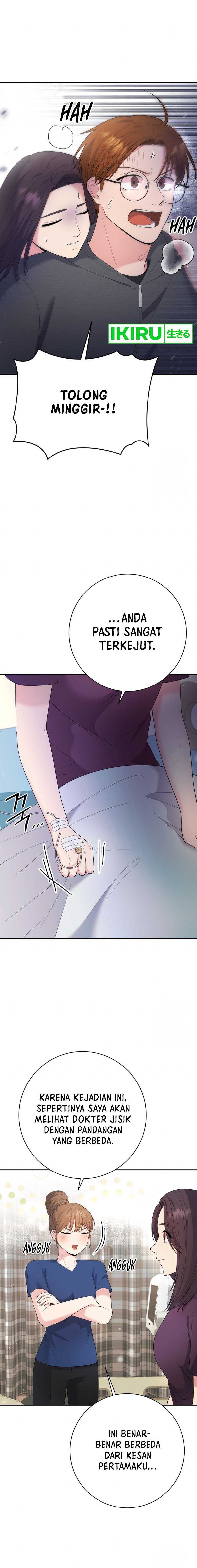 The Miraculous Physical Therapist Chapter 78 Gambar 9