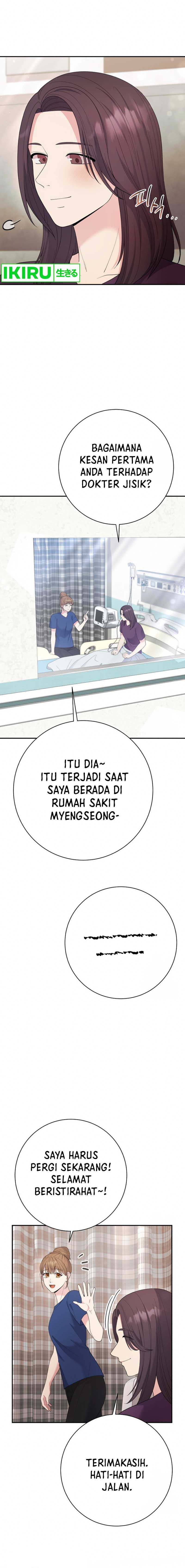 The Miraculous Physical Therapist Chapter 78 Gambar 11