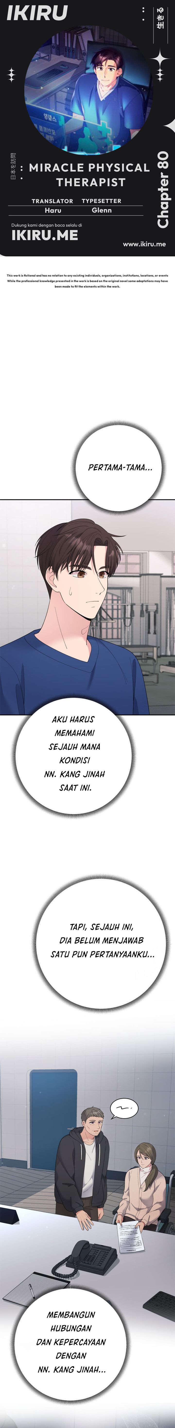 The Miraculous Physical Therapist Chapter 80 Gambar 1