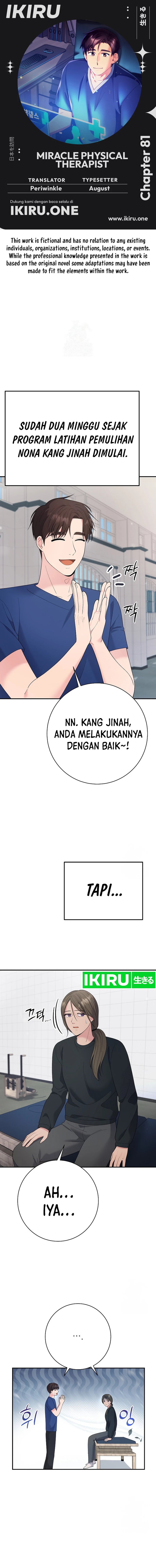 The Miraculous Physical Therapist Chapter 81 Gambar 1