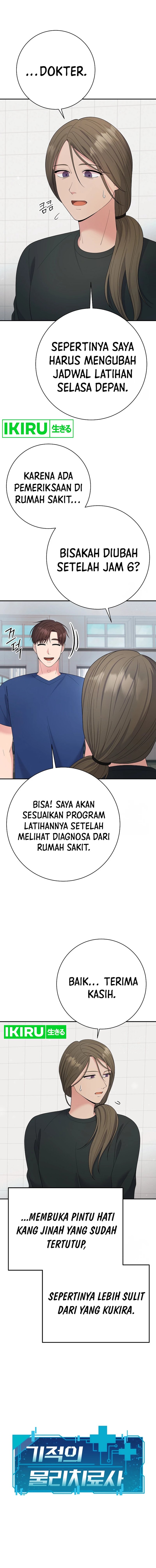 The Miraculous Physical Therapist Chapter 81 Gambar 2