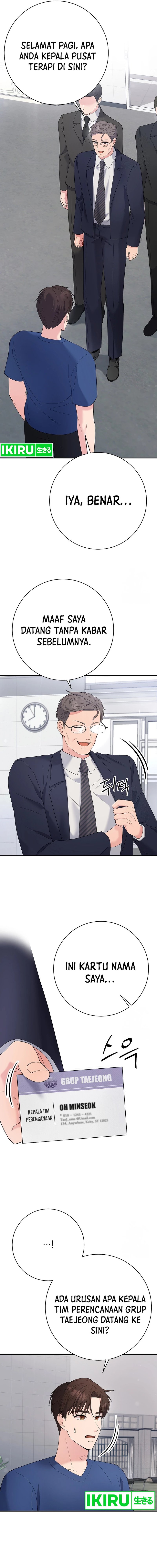 The Miraculous Physical Therapist Chapter 81 Gambar 7