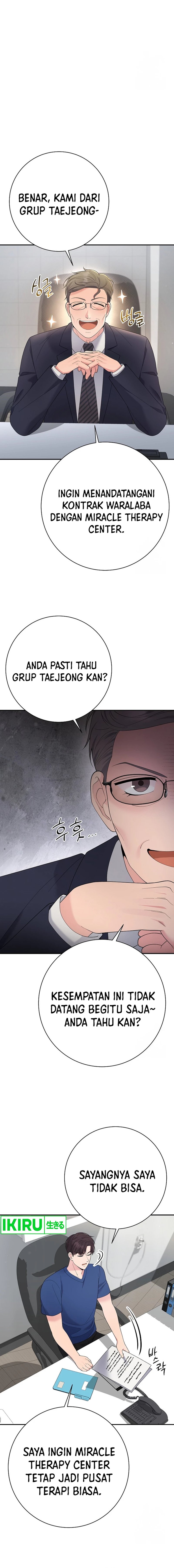 The Miraculous Physical Therapist Chapter 81 Gambar 9