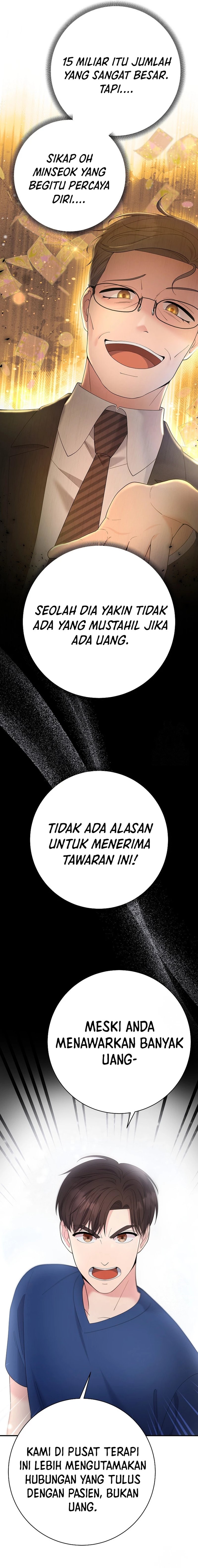 The Miraculous Physical Therapist Chapter 81 Gambar 11