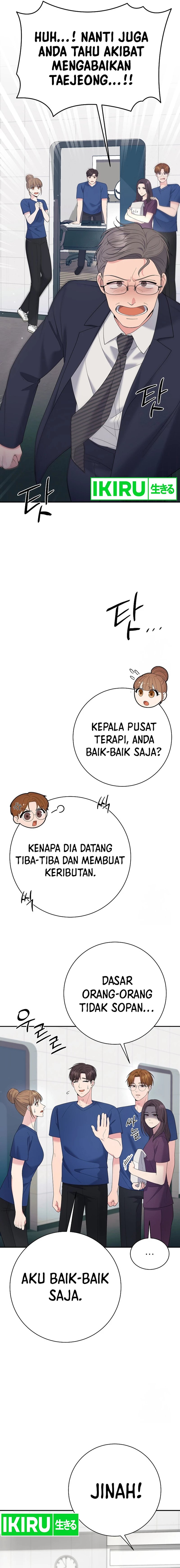 The Miraculous Physical Therapist Chapter 81 Gambar 15