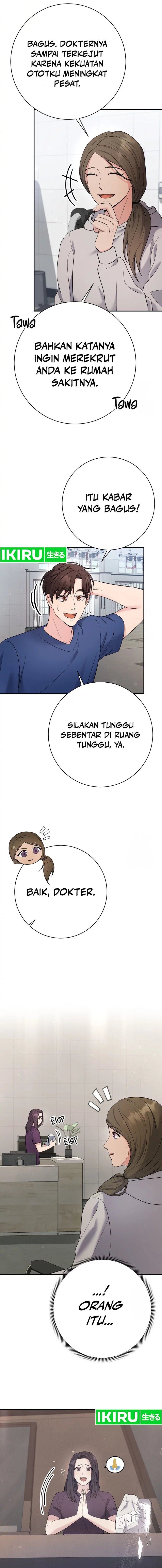 The Miraculous Physical Therapist Chapter 82 Gambar 2