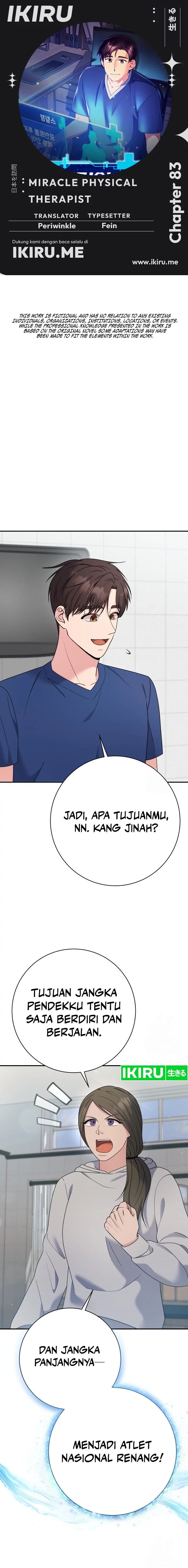 The Miraculous Physical Therapist Chapter 83 Gambar 1