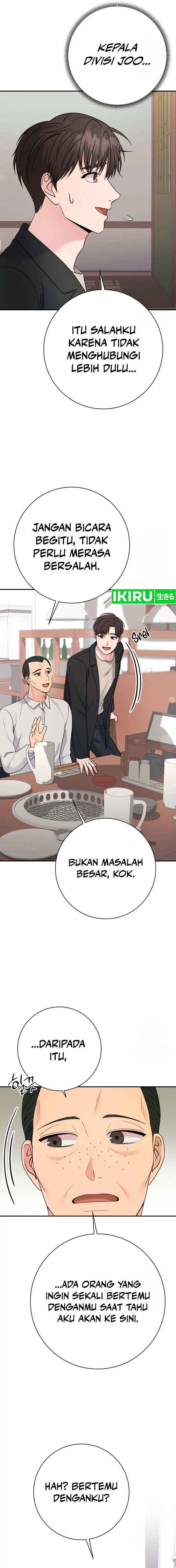 The Miraculous Physical Therapist Chapter 83 Gambar 19