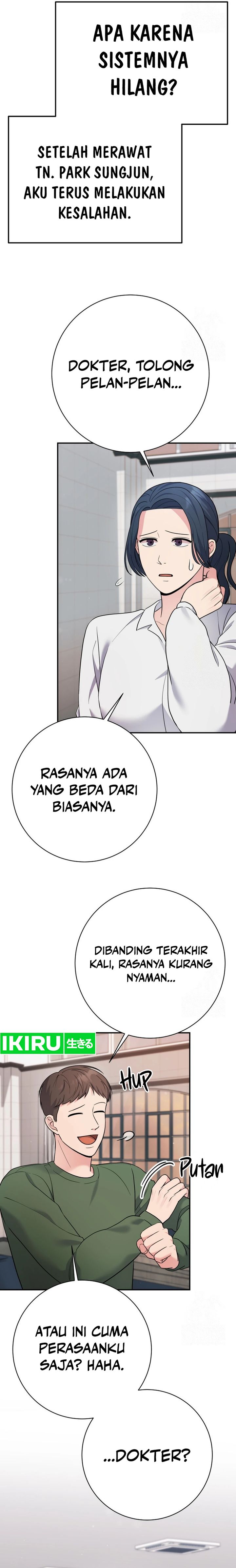 The Miraculous Physical Therapist Chapter 90 Gambar 6