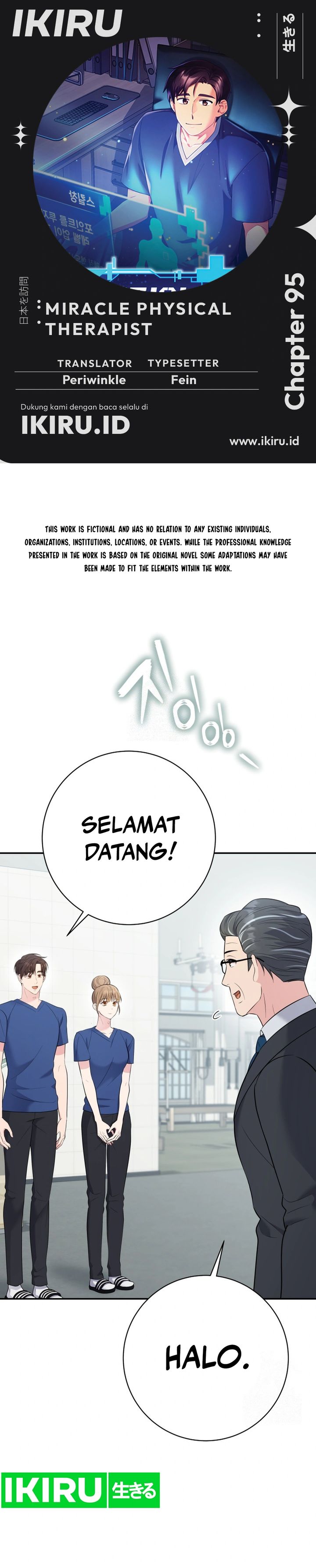 The Miraculous Physical Therapist Chapter 95 Gambar 1