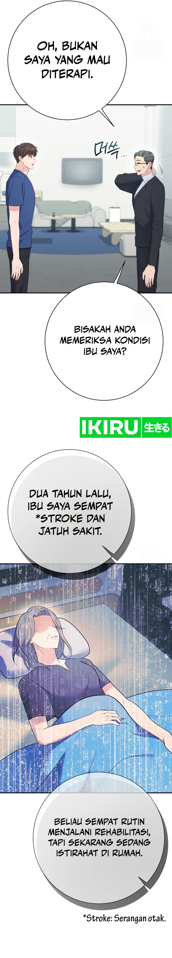 The Miraculous Physical Therapist Chapter 95 Gambar 3