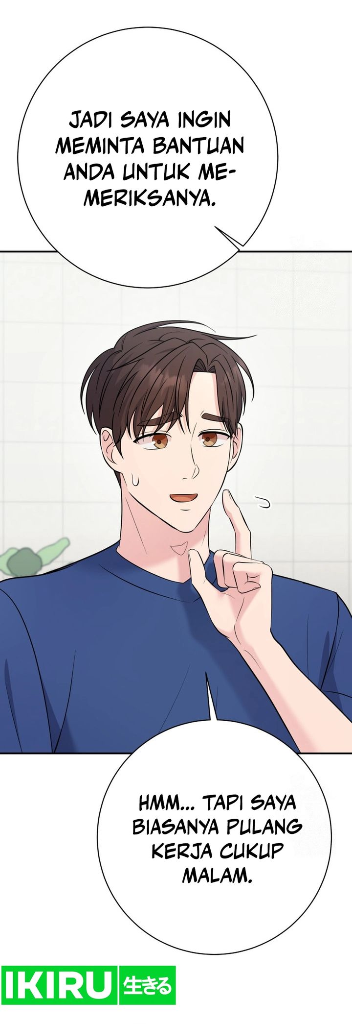 The Miraculous Physical Therapist Chapter 95 Gambar 4