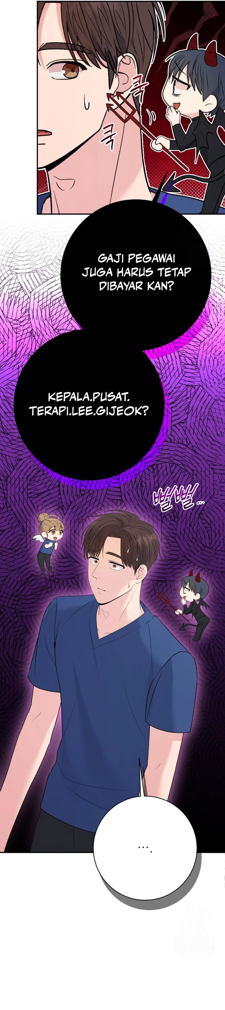 The Miraculous Physical Therapist Chapter 95 Gambar 14