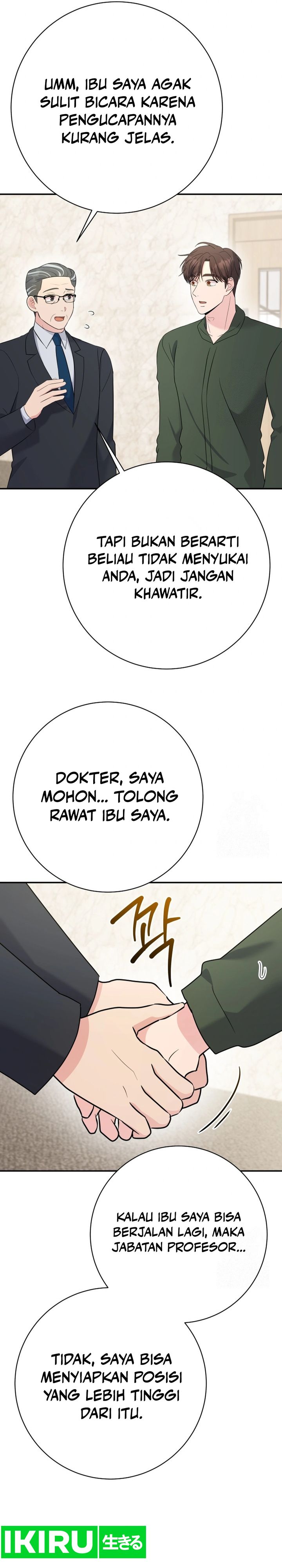 The Miraculous Physical Therapist Chapter 95 Gambar 22