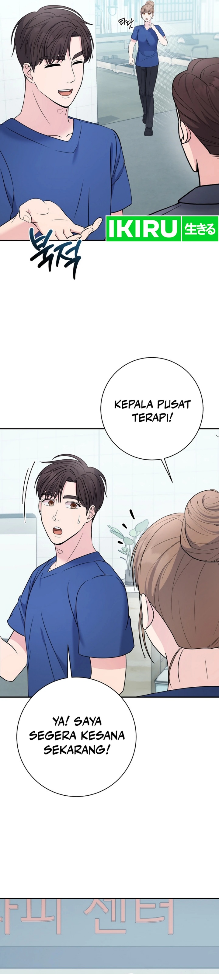 The Miraculous Physical Therapist Chapter 102 Gambar 2